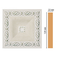 Вставка цветная  D208-15