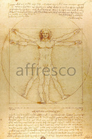 Фрески, Каталог Сюжеты, арт. ID136454