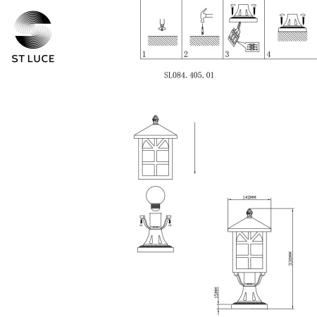 Светильник уличный наземный ST LUCE LORNE  SL084.405.01