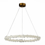 Подвесная люстра ST Luce Lucchero SL6105.213.01