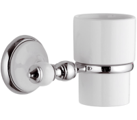 Стакан Remer Epoca EP15CR EP15CR