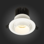 Светильник встраиваемый ST Luce Zoom 12W ST701.538.12
