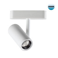 Трековый светильник NovoTech SMAL LED 4000K 8W 680Лм 359105 SHINO