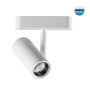 Трековый светильник NovoTech SMAL LED 4000K 8W 680Лм 359105 SHINO