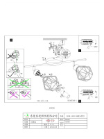 Спот ZAPATA 95546