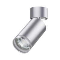 Светильник накладной NovoTech ULAR GU10 9W 220V IP20 370887 OVER