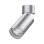 Светильник накладной NovoTech ULAR GU10 9W 220V IP20 370887 OVER