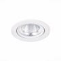 Встраиваемый светильник ST LUCE MIRO 10W ST211.538.10.36