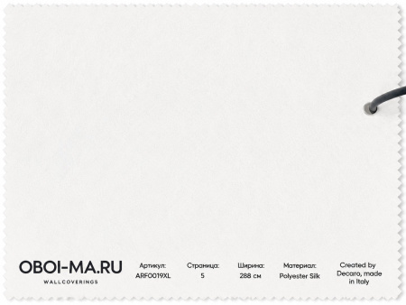 Обои Decaro Wallcoverings Silk ARF0012XL