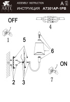 Настенный светильник с абажуром Arte Lamp GRACIE A7301AP-1PB