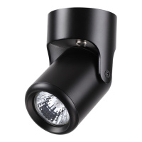 Накладной светильник NovoTech PIPE GU10 50W 220V IP20 370453 OVER
