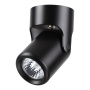 Накладной светильник NovoTech PIPE GU10 50W 220V IP20 370453 OVER