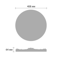 Розетка потолочная  DM-0401
