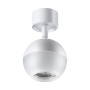 Светильник накладной NovoTech GARN GU10 9W 220V IP20 370812 OVER