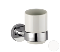 Стакан Remer Guest GS15BO, белый матовый GS15BO