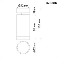 Накладной светильник NovoTech ULAR GU10 9W 220V IP20 370886 OVER