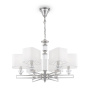 Люстра подвесная Maytoni Ontario MOD020PL-06CH