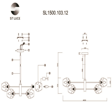 Светильник подвесной ST-Luce FOVIA SL1500.103.12