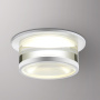 Встраиваемый светильник NovoTech GEM GU10 9W 370915 SPOT