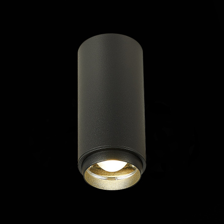 Светильник потолочный ST Luce Zoom 10W ST600.442.10