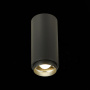 Светильник потолочный ST Luce Zoom 10W ST600.442.10