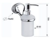 Дозатор Remer 900 NV13CR NV13CR