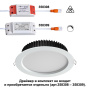 Встраиваемый светильник NovoTech DRUM IP44 LED 4000K 20W 358306 SPOT