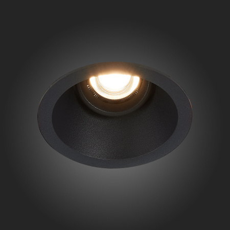Встраиваемый светильник ST Luce GROSI ST207.408.01