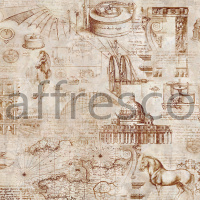 Фрески, Каталог Сюжеты, арт. A0619