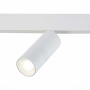 Магнитный трековый светильник ST Luce белый LED 1*18W 4000K SKYLINE 48 ST365.546.18