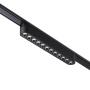 Трековый светильник NovoTech SMAL LED 12W 4000K 1140Лм 359076 SHINO