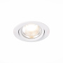 Встраиваемый светильник ST LUCE MIRO 15W ST211.548.15.36