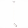 Светильник подвесной ST LUCE SORMANO SL1206.503.01