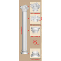 Колонна  90030