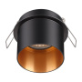Встраиваемый светильник NovoTech BUTT GU10 50W 370431 SPOT