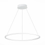 Подвесной светильник ST Luce ST605 DOWN ST605.543.34