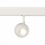 Магнитный трековый светильник ST Luce SKYLINE 48 ST355.546.10