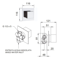 Дивертер на 5 выходов Remer Qubika Q34DEV5 Q34DEV5