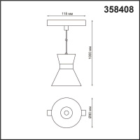 Трековый светильник NovoTech FLUM LED 4000K 10W 358408 SHINO