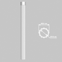 Колонна  DCK01