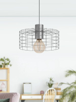 Люстра Eglo MILLIGAN 43651