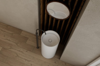 Раковина отдельностоящая ABBER Stein AS2516 белая матовая