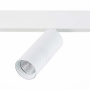 Магнитный трековый светильник ST Luce белый LED 1*18W 3000K SKYLINE 48 ST365.536.18