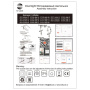 Магнитный трековый светильник SMART ST Luce ST375.406.07