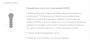 Профиль алюминиевый теневой разделительный Decaro D009.2A Copper Медный 3000×3×8,5