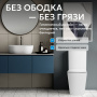 Унитаз ABBER Rechteck AC1210T компакт белый, безободковый, смыв торнадо