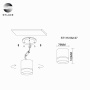 Светильник потолочный ST Luce 7W ST115.532.07
