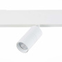 Магнитный трековый светильник ST Luce белый LED 1*7W 4000K SKYLINE 48 ST365.546.07