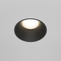 Встраиваемый светильник Maytoni Downlight Share 220-240V 10W IP20 DL051-U-2WB