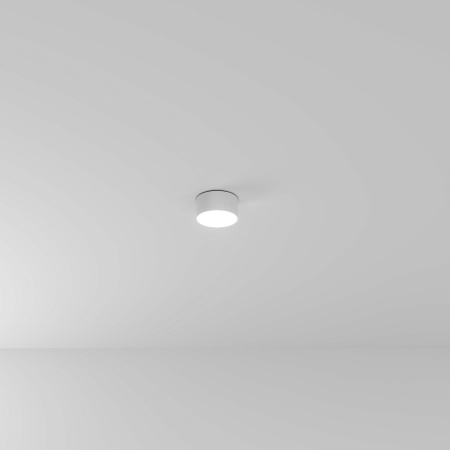 Потолочный светильник ARTE LAMP FADO A7312PL-1WH